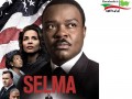 دانلود فیلم سلما Selma ۲۰۱۴ با ۲ کیفیت متفاوت - ایران دانلود Downloadir.ir