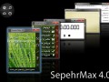 نرم افزار SepehrMax دستیار همه کاره شما