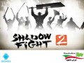 دانلود بازی مبارز دروازه سایه Shadow Fight ۲ v۱.۹.۱۴ اندروید - ایران دانلود Downloadir.ir