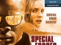 دانلود فیلم Special Forces ۲۰۱۱ -- عالیه