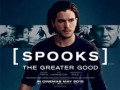 دانلود فیلم Spooks The Greater Good ۲۰۱۵ با لینک مستقیم و زیرنویس فارسی