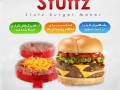 همبرگر زن Stufz (دستگاه ساخت برگر شکم پر یا همان Stuffed Burger آمریکایی)