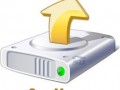 انتقال برنامه و بازی های نصب شده از درایو ویندوز به یک درایو دیگر - SymMover ۱.۵+ دانلود
