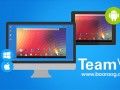 نرم افزار دسترسی به رایانه از راه دور TeamViewer