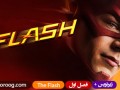 دانلود سریال The Flash فصل اول - قسمت شیشم