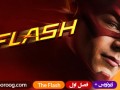 دانلود سریال The Flash فصل اول - قسمت هشتم اضافه شد