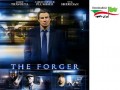 دانلود فیلم جدید The Forger ۲۰۱۴ با لینک مستقیم - ایران دانلود Downloadir.ir