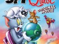 دانلود رایگان انیمیشن Tom and Jerry Spy Quest با کیفیت ۷۲۰p