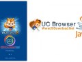 دانلود رایگان آخرین نسخه از مرورگر محبوب UC Browser v۸.۲.۰.۱۱۶ - جاوا
