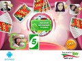 دانلود بازی بسیار محبوب UNO & Friends ۱.۹.۰.۱۸ برای ویندوز فون " ایران دانلود Downloadir.ir "