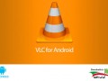 دانلود VLC for Android ۱.۲.۲ – بهترین پخش کننده صوتی و تصویری اندروید  " ایران دانلود Downloadir.ir "
