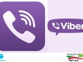 دانلود نسخه جدید و سریع برنامه وایبر Viber ۵.۵.۰.۲۴۷۷ – تماس و پیامک رایگان اندروید  " ایران دانلود Downloadir.ir "