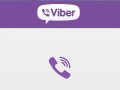 آموزش نصب وایبر Viber بر روی کامپیوتر PC   دانلود نسخه کامپیوتر " ایران دانلود Downloadir.ir "