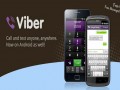 دانلود نرم افزار Viber for Android | نسخه فاقد مشکل !!!