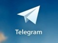 برقراری تماس تصویری در تلگرام با اپلیکیشن Voicegram | وبلاگ ایران آی تی