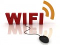 اینترنت WIFI در لندن رایگان شد.