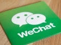 بازگشت پر قدرت WeChat به دنیای پیام رسان ها