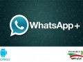 دانلود WhatsApp  ۳.۹۰ برنامه واتس آپ پلاس آنتی بن برای اندروید - ایران دانلود Downloadir.ir