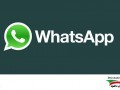دانلود WhatsApp Messenger ۲.۱۲.۱۳۶ برنامه واتس آپ اندروید " ایران دانلود Downloadir.ir "