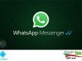 دانلود جدیدترین نسخه  WhatsApp Messenger ۲.۱۲.۶۲ مسنجر واتس آپ اندروید