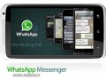 دانلود WhatsApp Messenger – نرم افزار موبایل چت گروهی