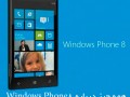 همه چیز درباره Windows Phone ۸