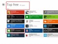 ‫آموزش نصب و حذف برنامه های Windows Store در ویندوز ۸ | ItJoo.com‬