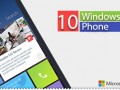 تصاویری احتمالی از ویندوز فون ۱۰ - Windows phone ۱۰