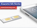 معرفی فبلت شیائومی Xiaomi Mi Note