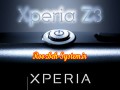 پرچمدار جدید سونی، Xperia Z۳ معرفی شد! + تصاویر و توضیحات از روزبه سیستم