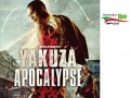 دانلود فیلم آخرالزمان یاکوزا Yakuza Apocalypse ۲۰۱۵ با لینک مستقیم - ایران دانلود Downloadir.ir