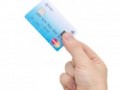 کارت اعتباری جدید Zwipe با قابلیت پشتیبانی از اثر انگشت
