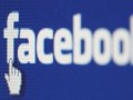 آموزش حذف کامل اکانت فیسبوک