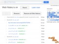 جستجوهای شما توسط گوگل ثبت می شود | وب بلاگ فارسی