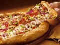 طرز تهيه پیتزا مخلوط ( مجله اينترنتي جهان)