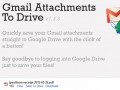 چطور فایل های ضمیمه شده به جی میل را در گوگل درایو ذخیره کنیم؟ | وب بلاگ فارسی
