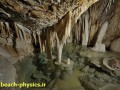 سفر به دنیای بیگانه غارهای زیر زمینی + تصاویر | ساحل فیزیک