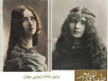 رعنا ، اولین ملکه زن زیبایی جهان