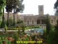 سامانه رزرواسیون مهر | هتل باغ مشیر الممالک بزرگترین هتل سنتی یزد