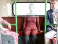 کشف زن نامرئی در یک اتوبوس+کلیپ و عکس