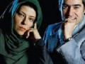 در ۱۵ سالگی با شهاب حسینی ازدواج کردم - اتوبان