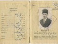 پاسپورت ایرانیان در زمان قاجار !