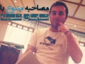 مصاحبه اختصاصی با شایان شلیله مدیر وب سایت وبنا و جشنواره وب ایران