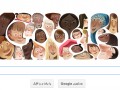 گوگل روز جهانی زن را فراموش نکرد + عکس