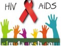 آیا ممکن است از استخر ایدز بگیریم؟ | علم و دانش