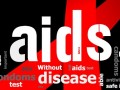 مرکز ملی پیشگیری از ایدز  - راه های پیشگیری از ایدز