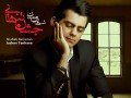 دانلود آلبوم جدید و فوق العاده زیبای شهاب رمضان به نام جشن تنهایی  | پارس موسیقی