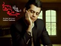 متن شعر و تکست آهنگ جشن تنهایی از شهاب رمضان