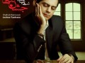 دانلود آلبوم جشن تنهایی از شهاب رمضان