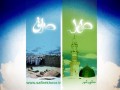 تصاویر معتکفین مسجد دوازده امام (علیه السلام)